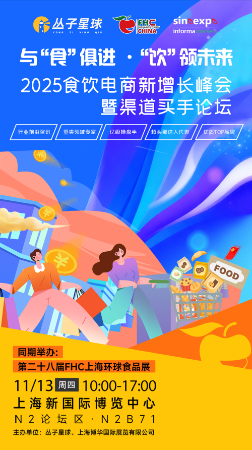 微信图片_2026-05-23_142233_854.png
