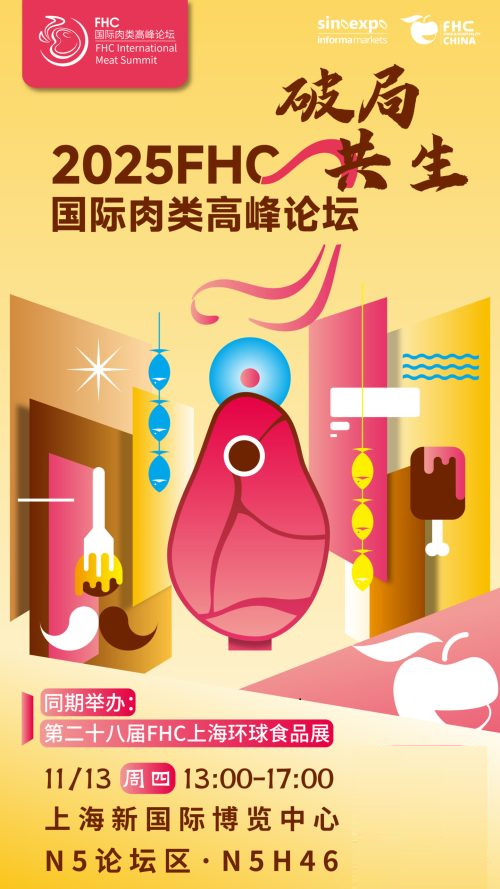 微信图片_2026-05-23_142915_272.png