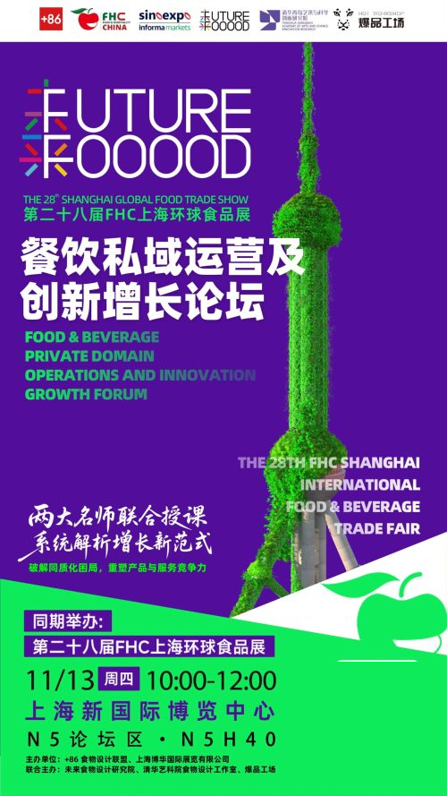 微信图片_2026-05-23_142716_573.png